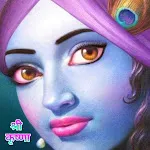 श्री कृष्णा By Raman Kumar Ynr icon