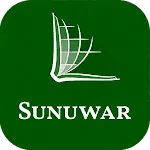 Sunuwar Bible icon