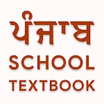 Punjab School Books 2024 icon