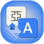 Chinese Keyboard icon