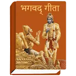 Bhagavad Gita: Wisdom Unfold icon