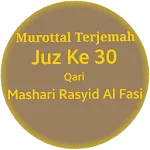 Murottal Terjemah Juz 30 icon