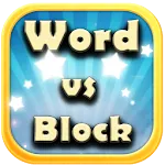 Word vs Block icon