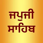 Japji Shahib Path icon