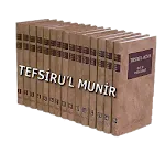Tefsiru'l Munir icon