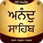 Anand Sahib Audio Path icon