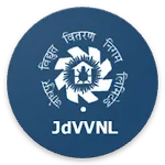JDVVNL Dashboard icon
