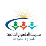 مدرسة الطموح icon