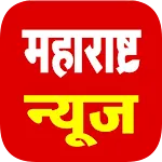 Maharashtra News icon
