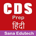 परीक्षा हिंदी icon