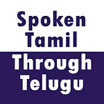 Spoken Tamil through Telugu icon
