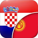 Croatian-Kyrgyz Translator icon