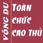 Toan chuc cao thu - Vong du icon