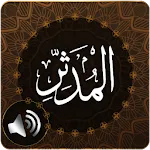 Surah Mudathir Audio icon