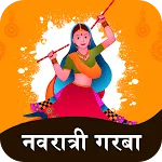 Navratri Garba Lyrics 2024 icon