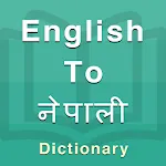 Nepali Dictionary icon