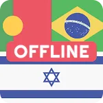 Portuguese Hebrew Dictionary icon