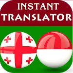 Georgian Indonesian Translator icon