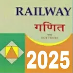 Lucent Railway Math Trick 2025 icon
