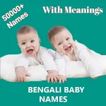 Bengali Baby Names - 50000+ icon