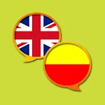 English Kannada Dictionary icon