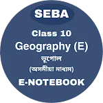 SEBA/HSLC Geography E-Notebook icon