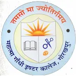 Mahatma Gandhi Inter College icon
