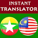 Burmese Malay Translator icon