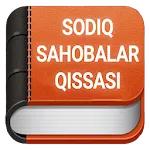 SODIQ SAHOBALAR QISSASI icon