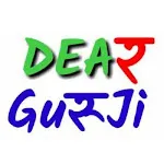 Dear Guruji Official icon