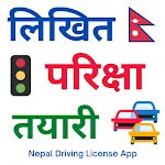 Nepal Driving License App icon
