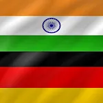 Hindi - German icon