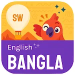 English to Bangla Translator