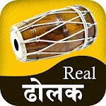 Real Dholak icon