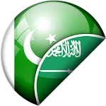 Arabic-Urdu Translator icon