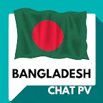 Bangladesh Dating Chat PV icon