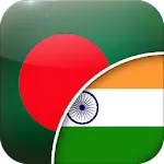 Bengali-Tamil Translator icon