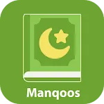 Manqoos Moulid Kithab icon
