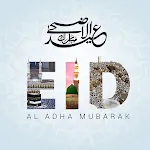 Eid Mubarak ul adha icon