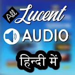 All Lucent GK Audio in Hindi icon
