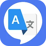 Speak and Translate Language