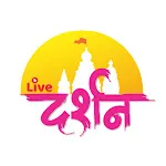 Live Dev Darshan । देवदर्शन icon