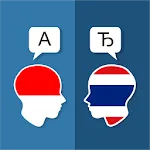 Indonesian Thai Translator icon