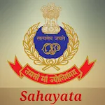 Sahayata icon