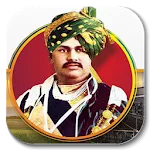 Chhatrapati Rajaram App icon