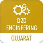 D2D Admission Gujarat icon