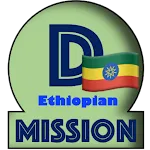 Ethio Diplomatic Missions icon