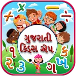 Gujarati kids Learning App icon
