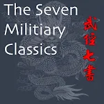 Seven Military Classics icon