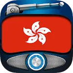 Radio Hong Kong - FM Radio HK icon